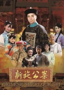 海角大神『善良的小嫂子』乱伦新作后入嫂子时被她闺蜜听见了 嫂子求我内射 370M